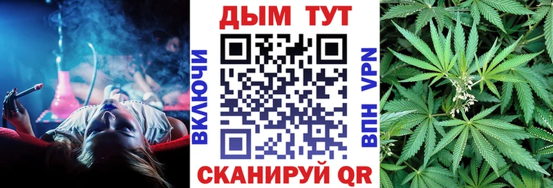 Купить закладку Метамфетамин  Меф мяу мяу  ГАШ  АМФЕТАМИН  Тюкалинск