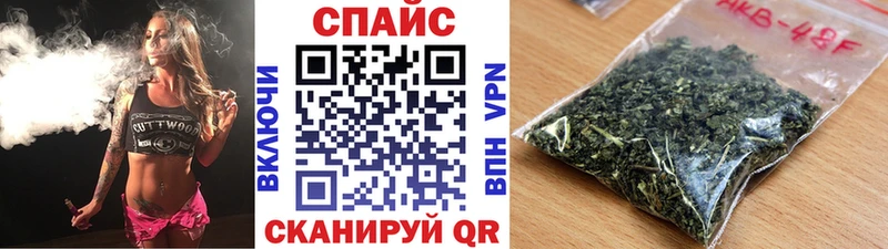 Купить закладки Тюкалинск Бутират BDO 33%