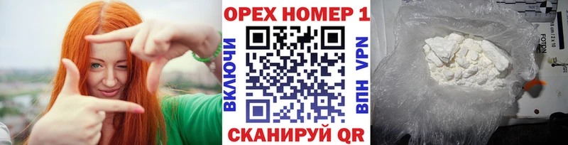 Кокаин Колумбийский  Купить закладки  Тюкалинск 