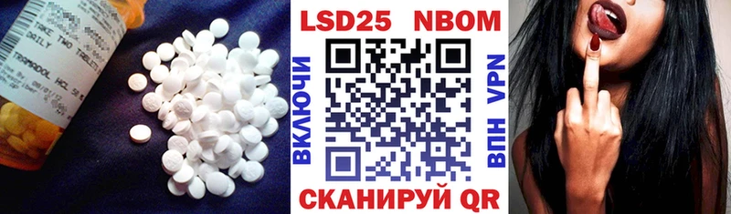 Лсд 25 экстази ecstasy  Купить где  Тюкалинск