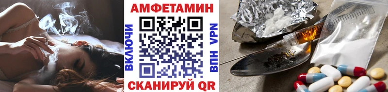 Купить  Тюкалинск  Первитин кристалл 