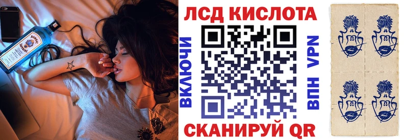 Марки 25I-NBOMe 1500мкг  Купить  Тюкалинск 