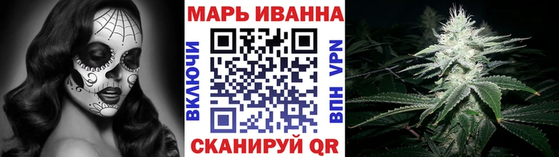 Купить где  Тюкалинск  МАРИХУАНА ГИДРОПОН 